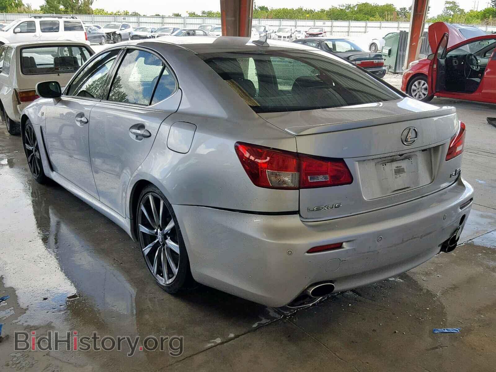 2008 LEXUS IS - VIN: JTHBP262885004545 - Photo 3