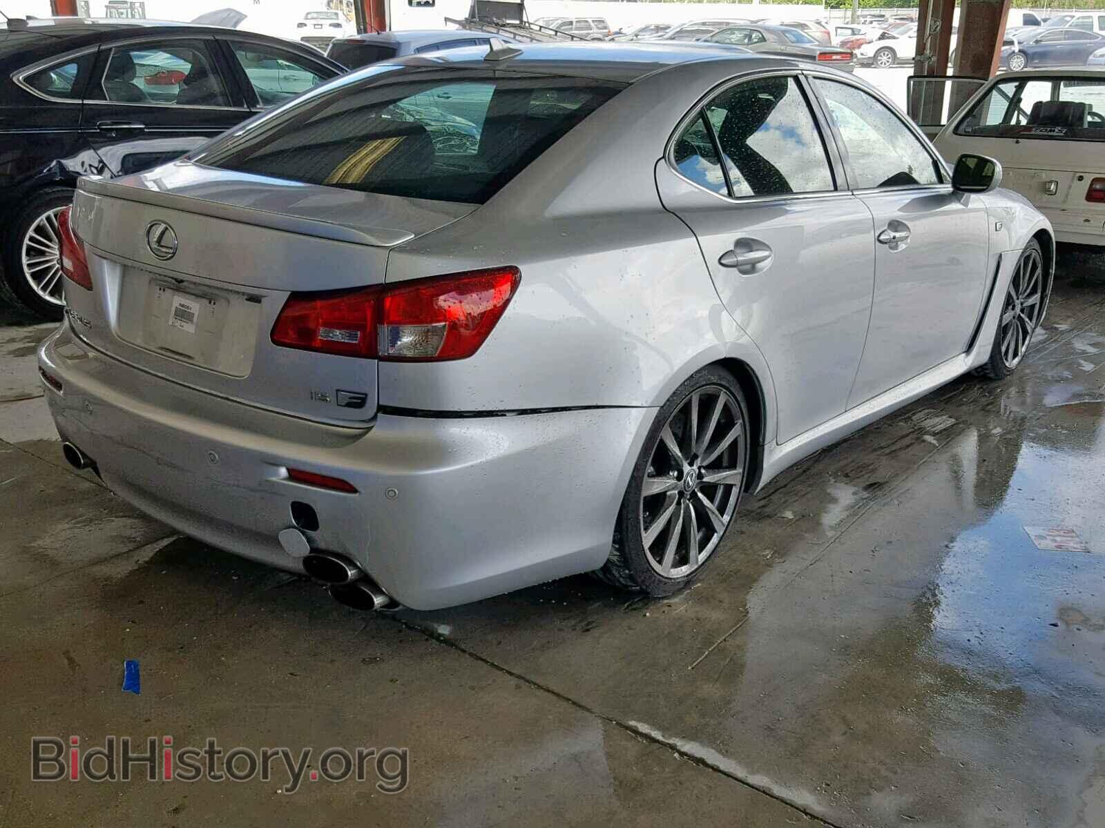 2008 LEXUS IS - VIN: JTHBP262885004545 - Photo 4