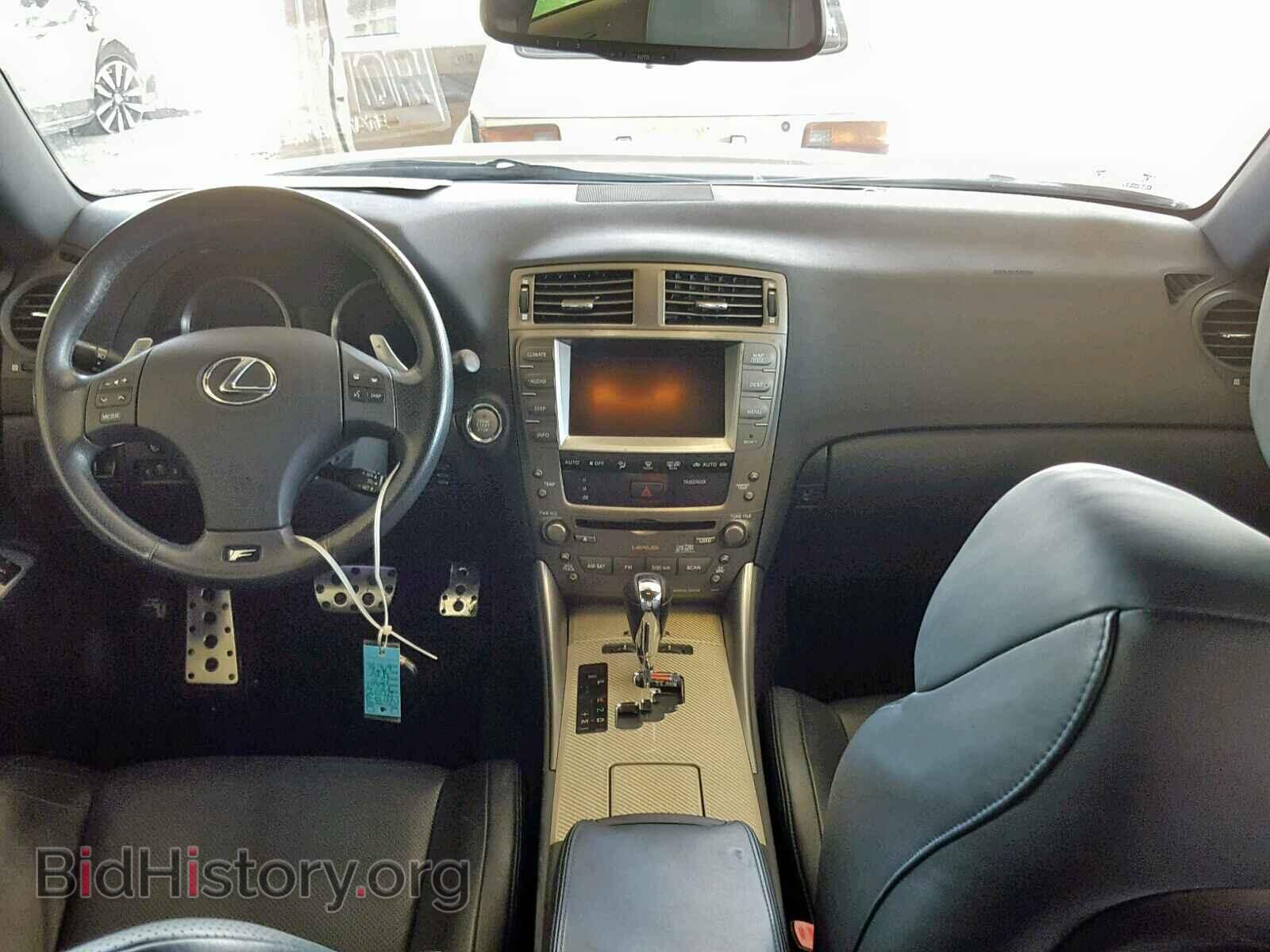 2008 LEXUS IS - VIN: JTHBP262885004545 - Photo 9