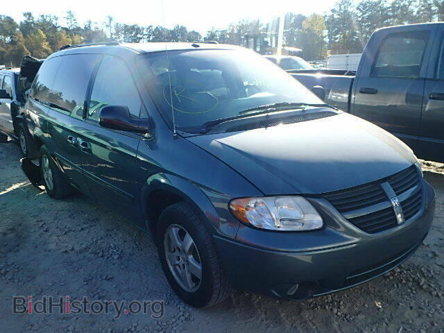 Photo 2D4GP44LX6R686538 - DODGE CARAVAN 2006
