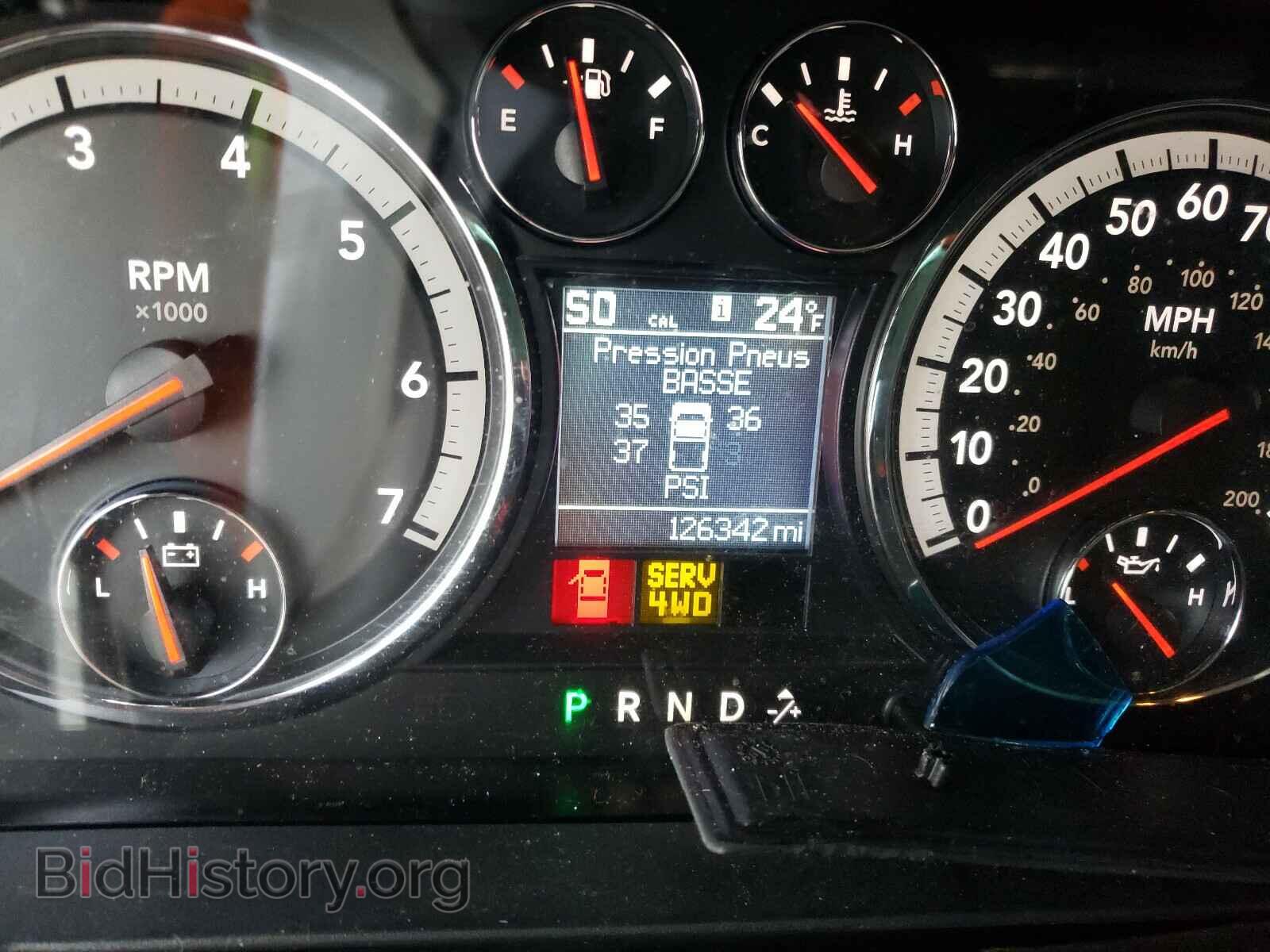 2012 DODGE RAM 1500 - VIN: 1C6RD7GT0CS171920 - Фото 8