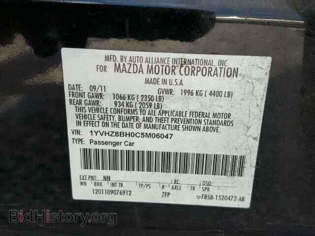 2012 MAZDA 6 - VIN: 1YVHZ8BH0C5M06047 - Фото 10
