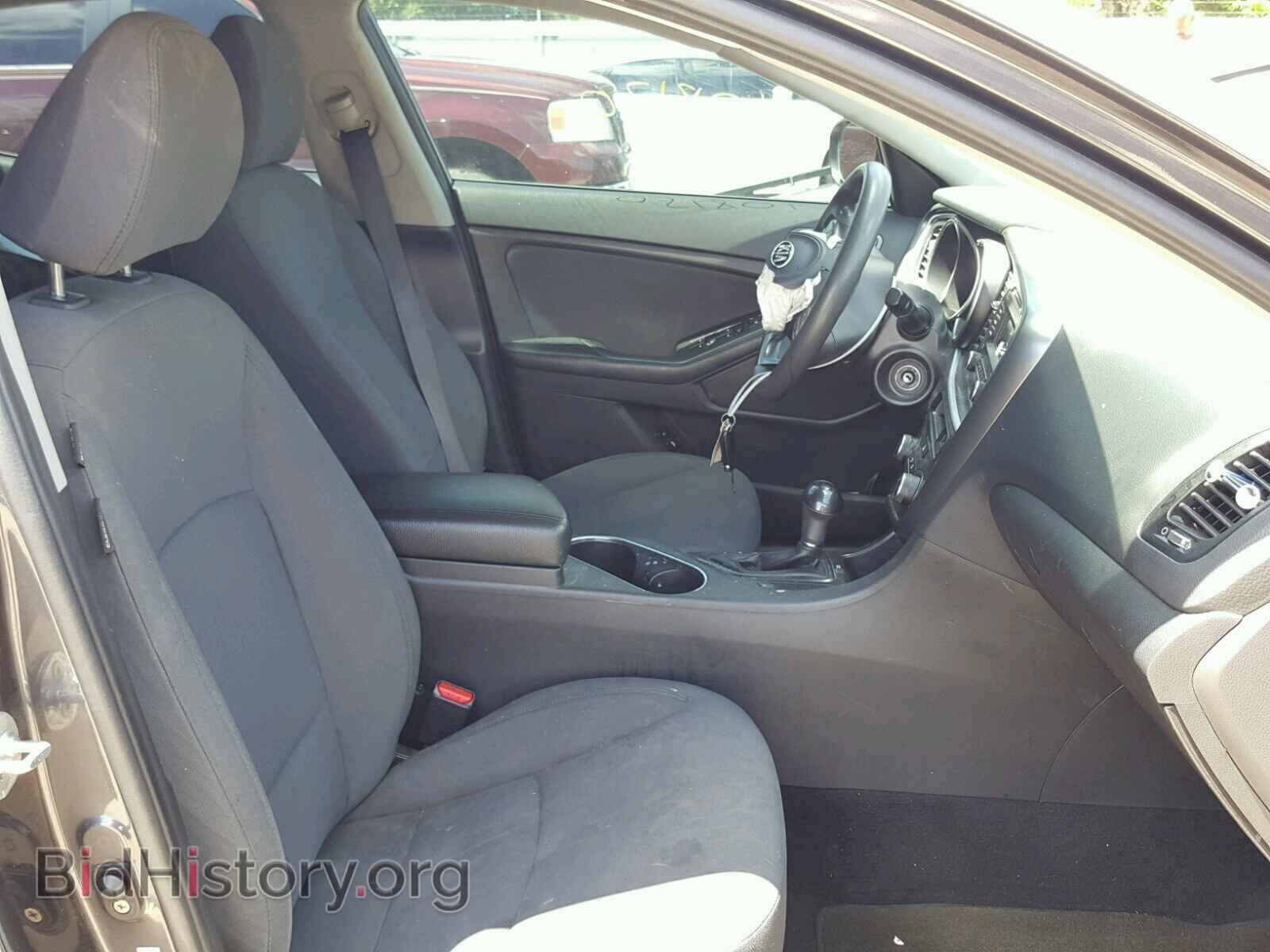 2015 KIA OPTIMA - VIN: KNAGM4A73F5622591 - Photo 5