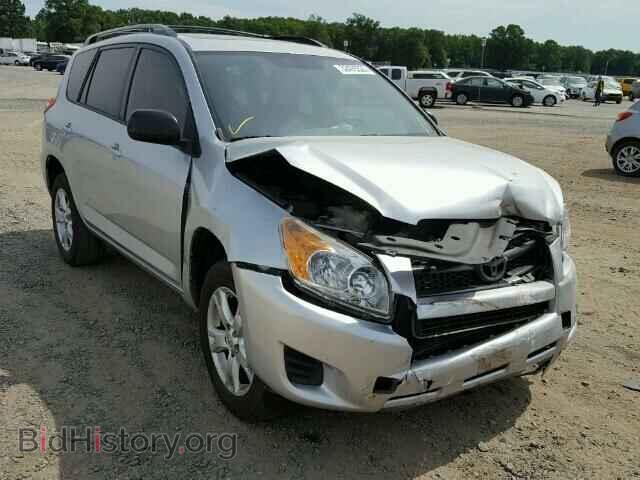 Фотография 2T3ZF4DV4CW133184 - TOYOTA RAV4 2012