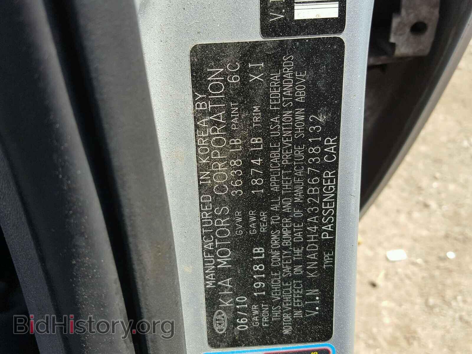 2011 KIA RIO BASE - VIN: KNADH4A32B6738132 - Фото 10