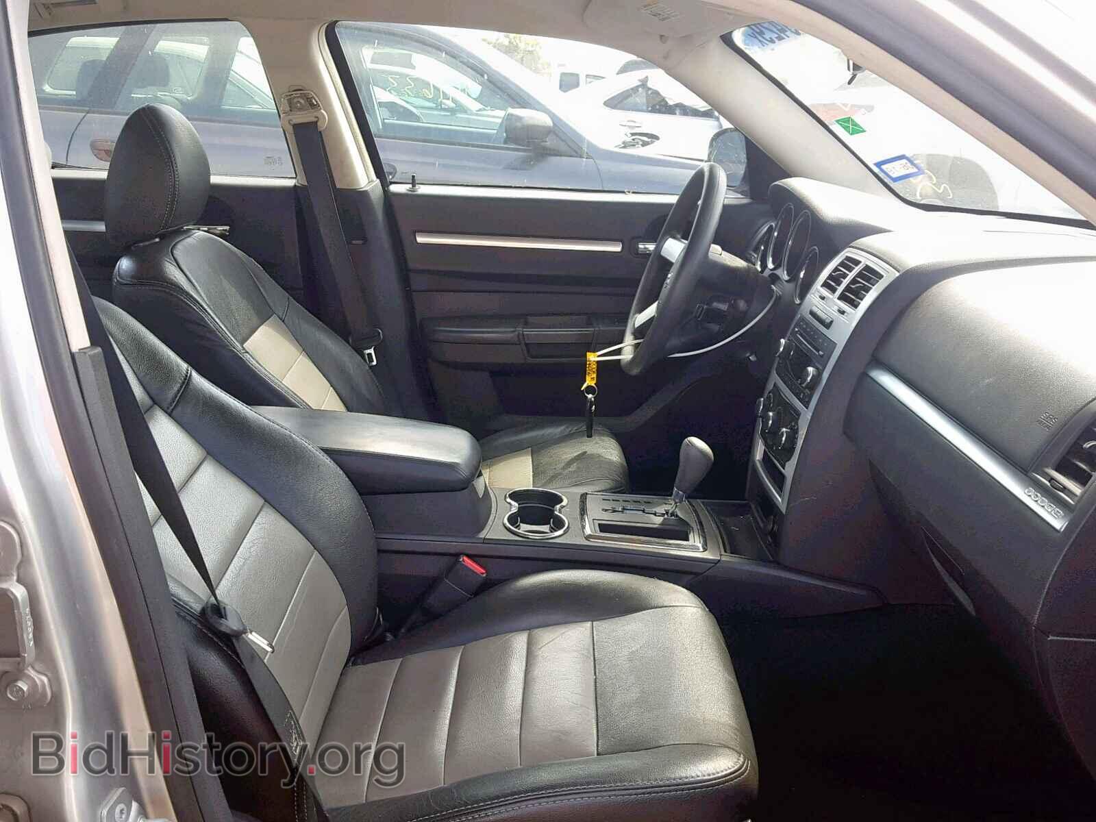 2010 DODGE CHARGER - VIN: 2B3CA3CV9AH163828 - Фото 5