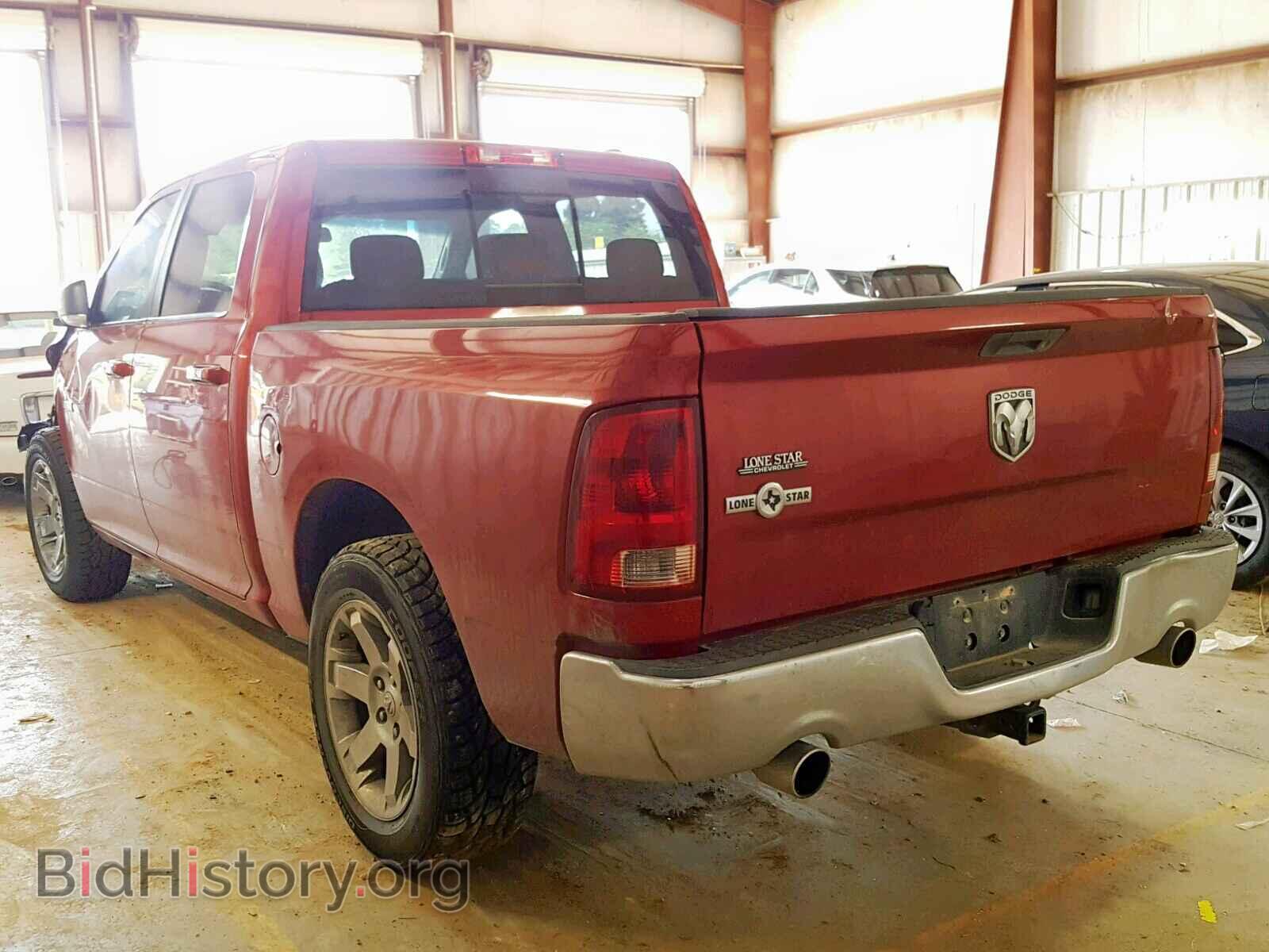 2010 DODGE RAM 1500 - VIN: 1D7RB1CTXAS181682 - Фото 3
