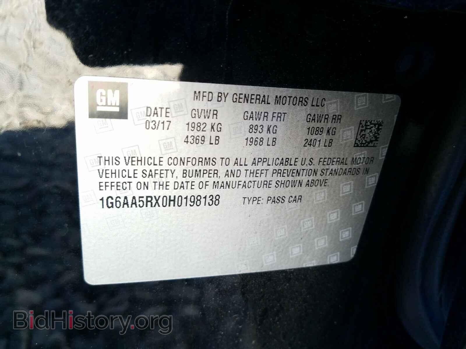 2017 CADILLAC ATS - VIN: 1G6AA5RX0H0198138 - Фото 10