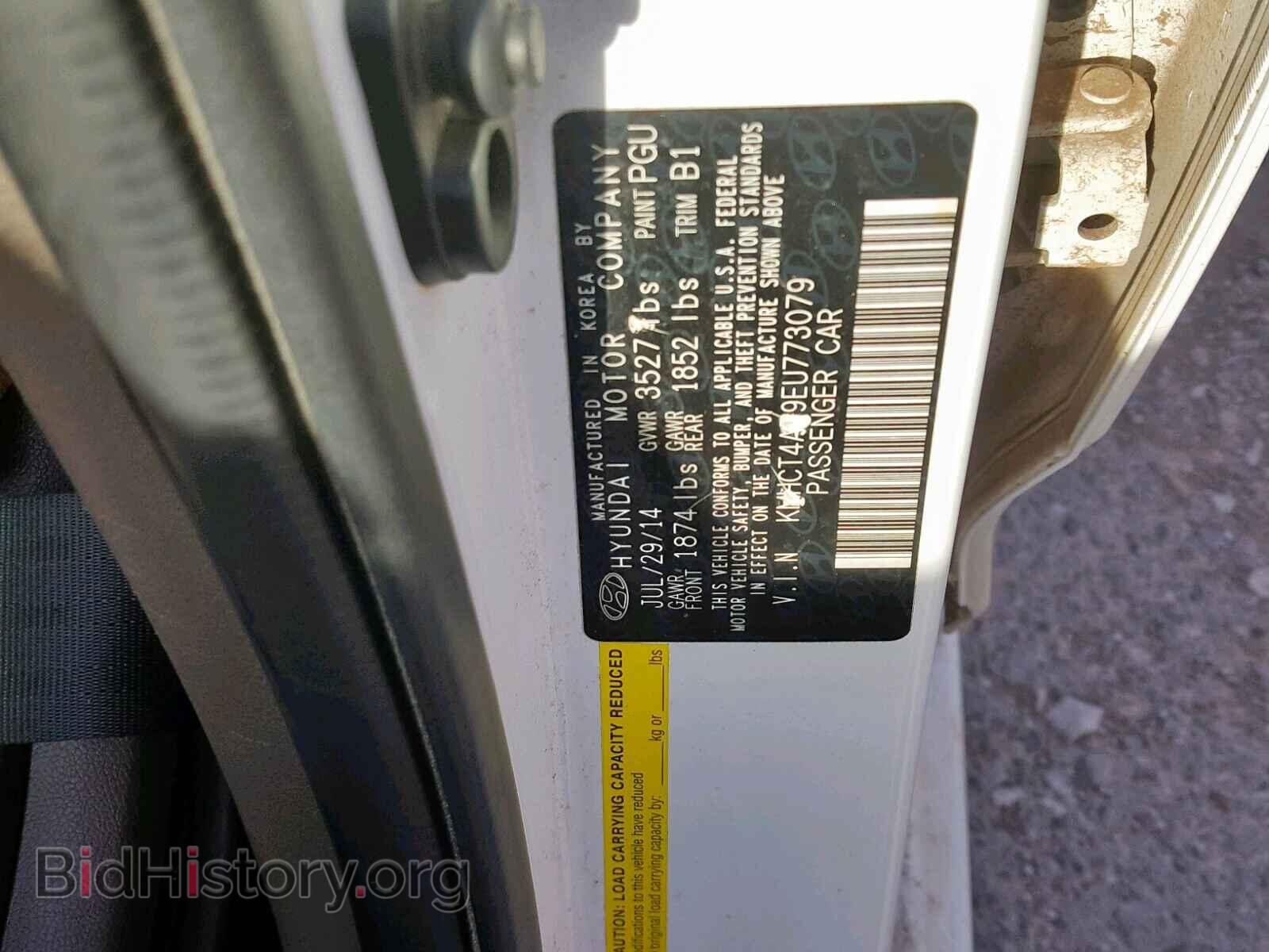 2014 HYUNDAI ACCENT - VIN: KMHCT4AE9EU773079 - Фото 10