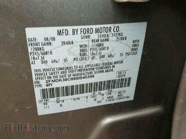 2008 FORD EDGE - VIN: 2FMDK38C88BB45398 - Фото 10
