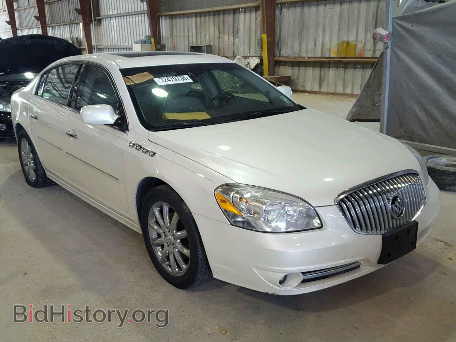 Photo 1G4HK5ESXBU113577 - BUICK LUCERNE 2011