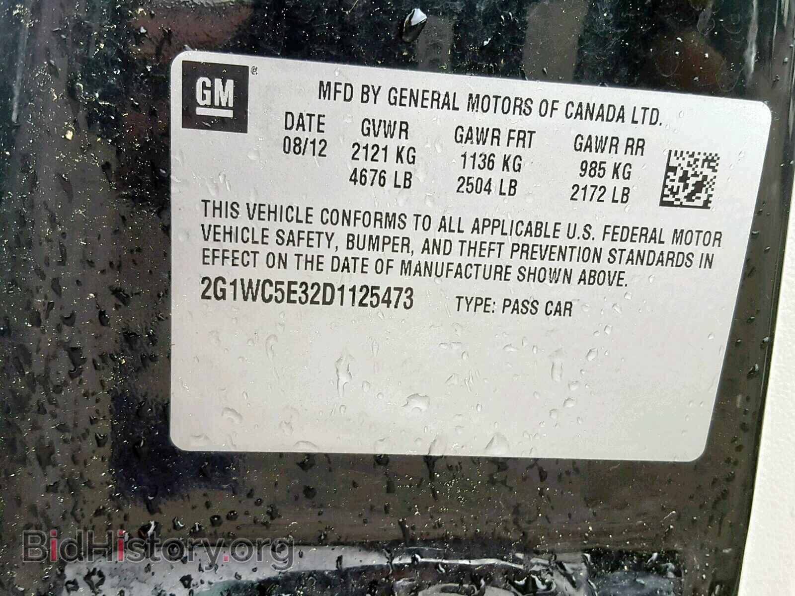 2013 CHEVROLET IMPALA - VIN: 2G1WC5E32D1125473 - Фото 10