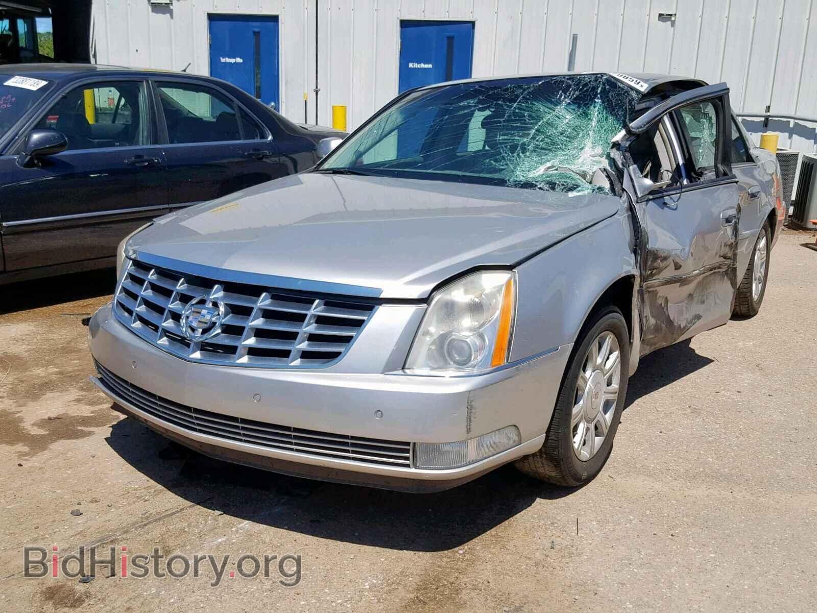 2008 CADILLAC DTS - VIN: 1G6KD57Y08U143155 - Photo 2
