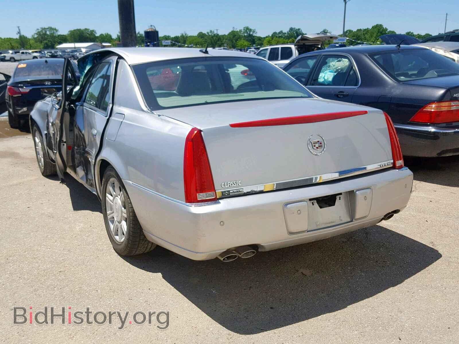 2008 CADILLAC DTS - VIN: 1G6KD57Y08U143155 - Photo 3