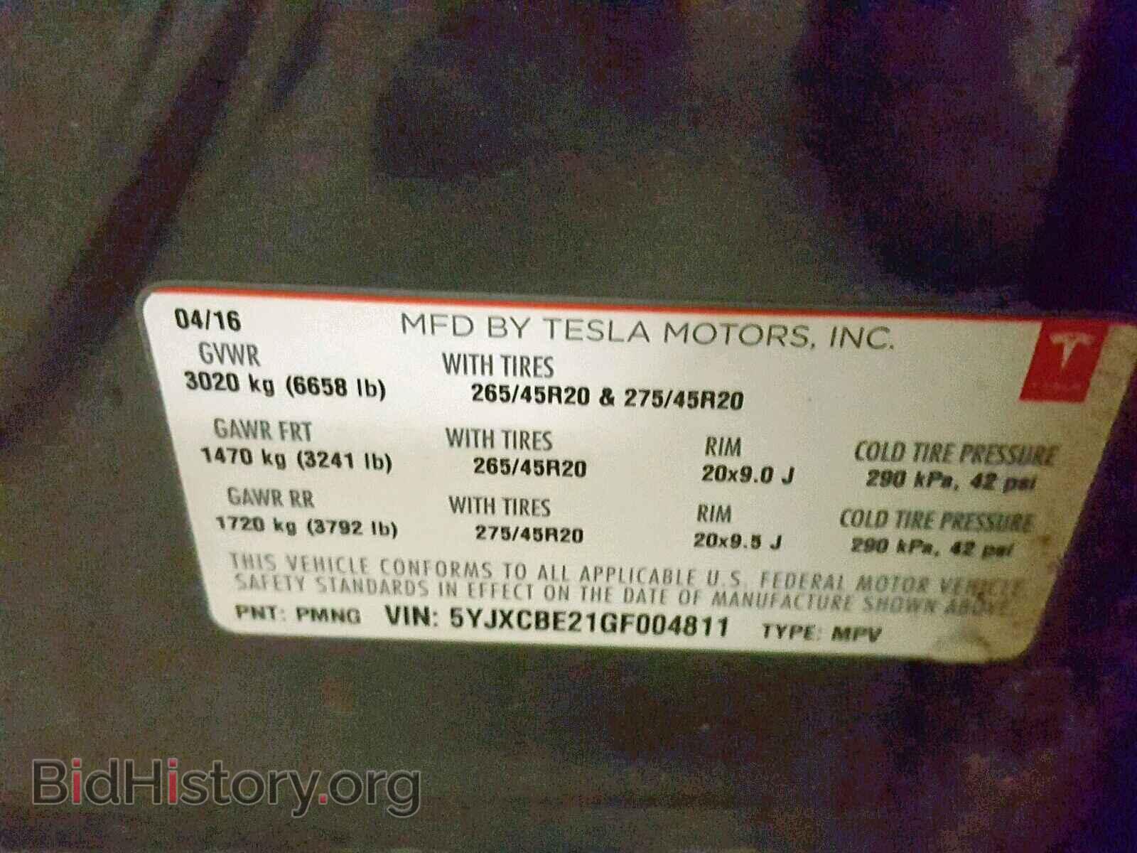 2016 TESLA MODEL X - VIN: 5YJXCBE21GF004811 - Фото 10