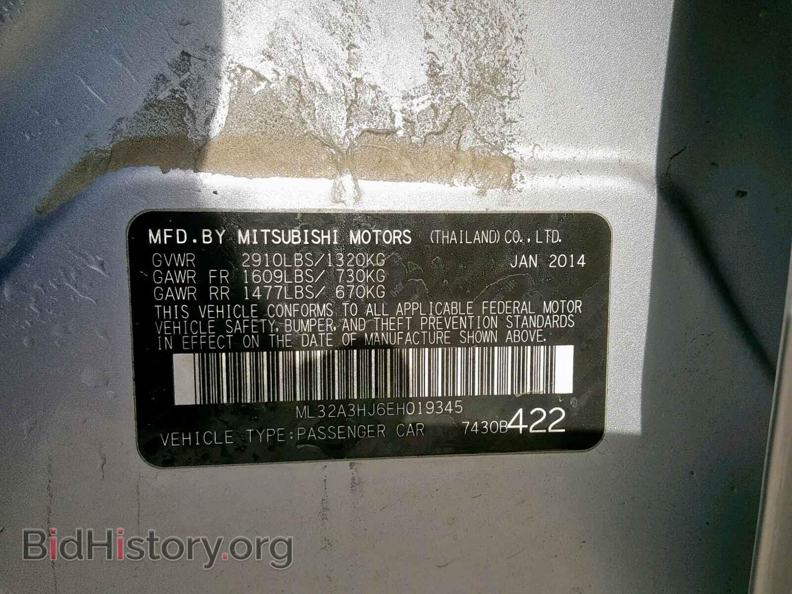 2014 MITSUBISHI MIRAGE - VIN: ML32A3HJ6EH019345 - Фото 10