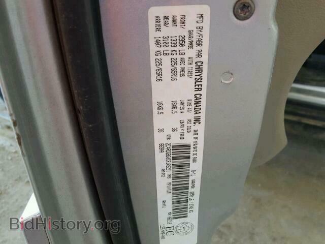 2012 DODGE GRAND CARA - VIN: 2C4RDGBG0CR103251 - Фото 10