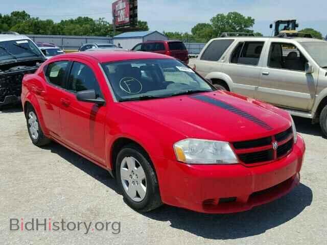 Фотография 1B3LC46B19N533142 - DODGE AVENGER 2009