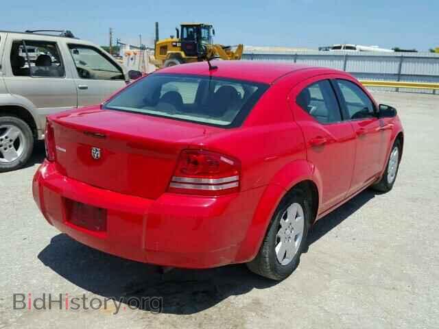 2009 DODGE AVENGER - VIN: 1B3LC46B19N533142 - Фото 4