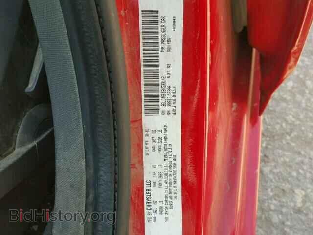 2009 DODGE AVENGER - VIN: 1B3LC46B19N533142 - Фото 10