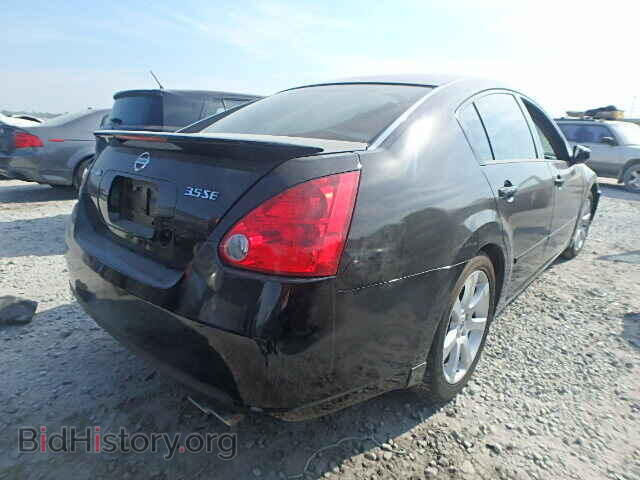2008 NISSAN MAXIMA - VIN: 1N4BA41E78C836833 - Фото 4