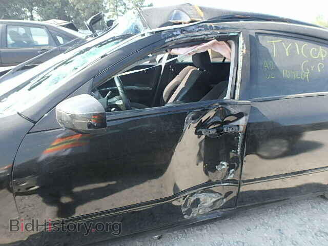 2008 NISSAN MAXIMA - VIN: 1N4BA41E78C836833 - Фото 9