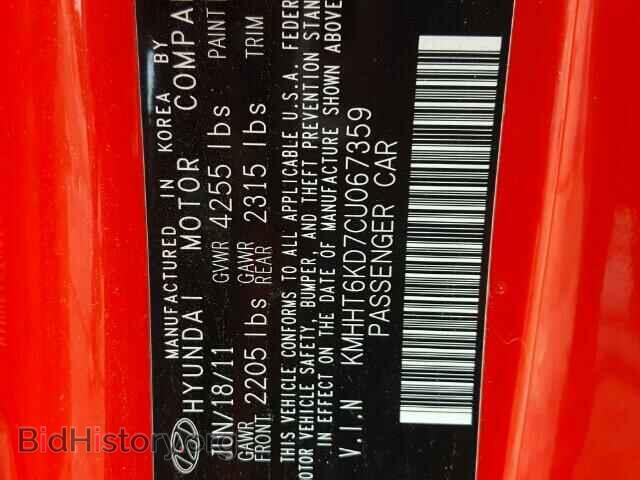 2012 HYUNDAI GENESIS - VIN: KMHHT6KD7CU067359 - Фото 10
