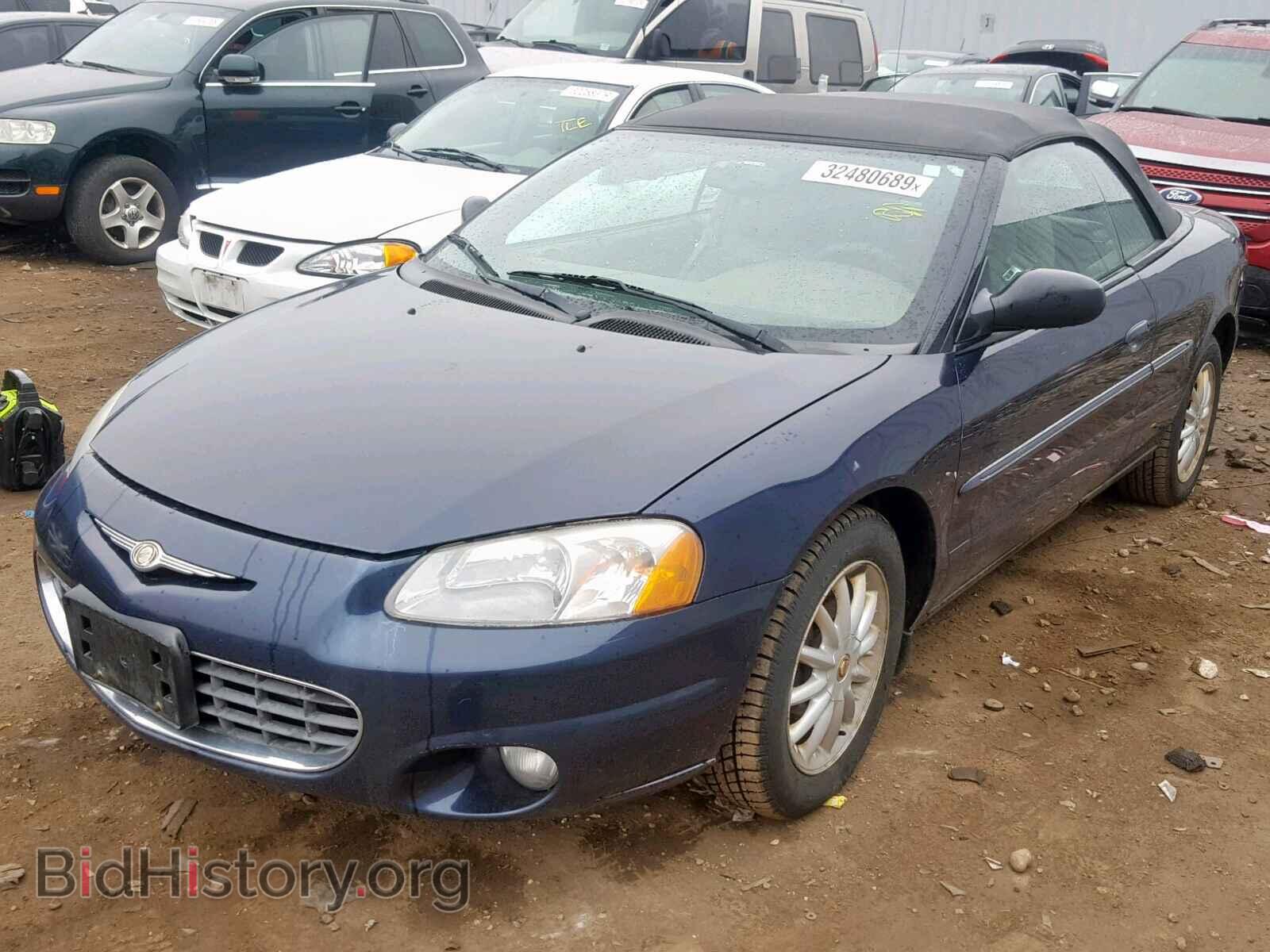 2003 CHRYSLER SEBRING - VIN: 1C3EL55T73N602001 - Фото 2