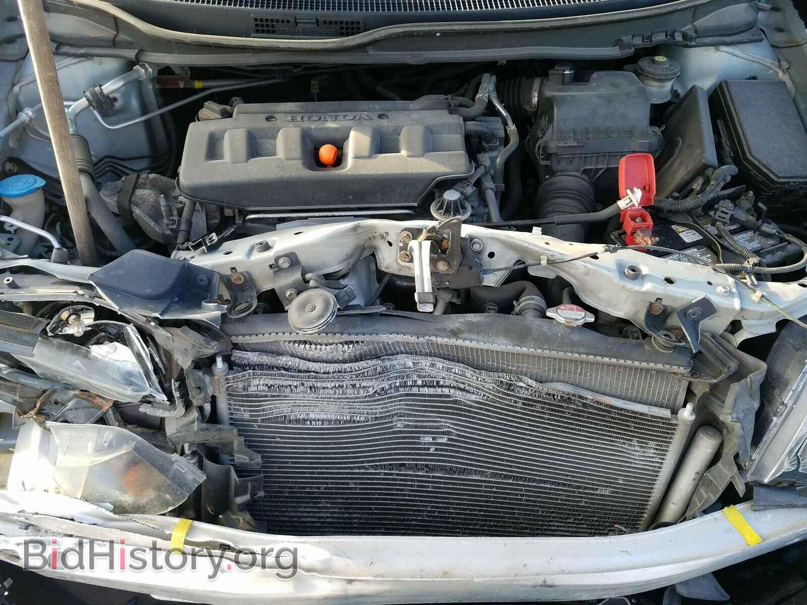 2012 HONDA CIVIC - VIN: 19XFB2F92CE349209 - Фото 7