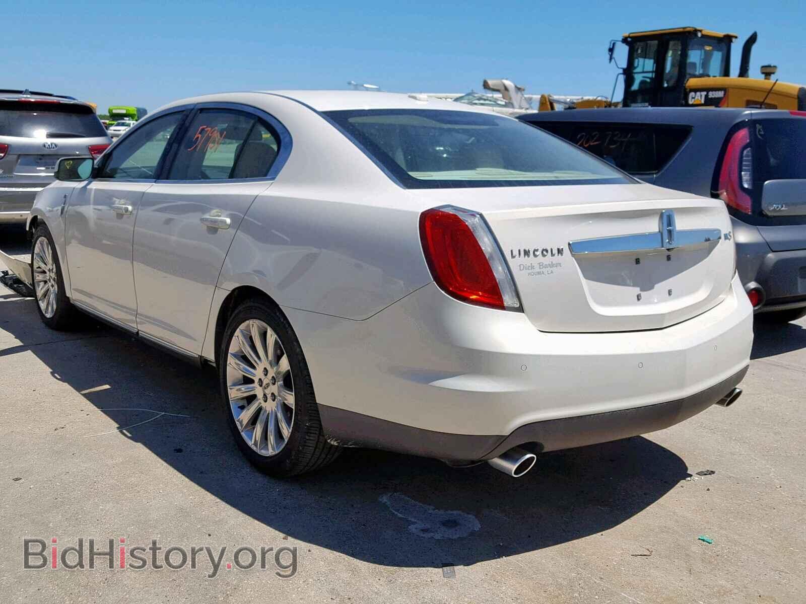 2012 LINCOLN MKS - VIN: 1LNHL9DR3CG805652 - Фото 3