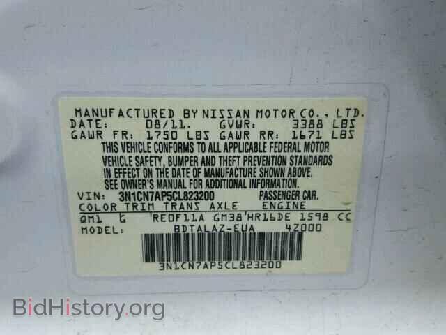 2012 NISSAN VERSA - VIN: 3N1CN7AP5CL823200 - Фото 10