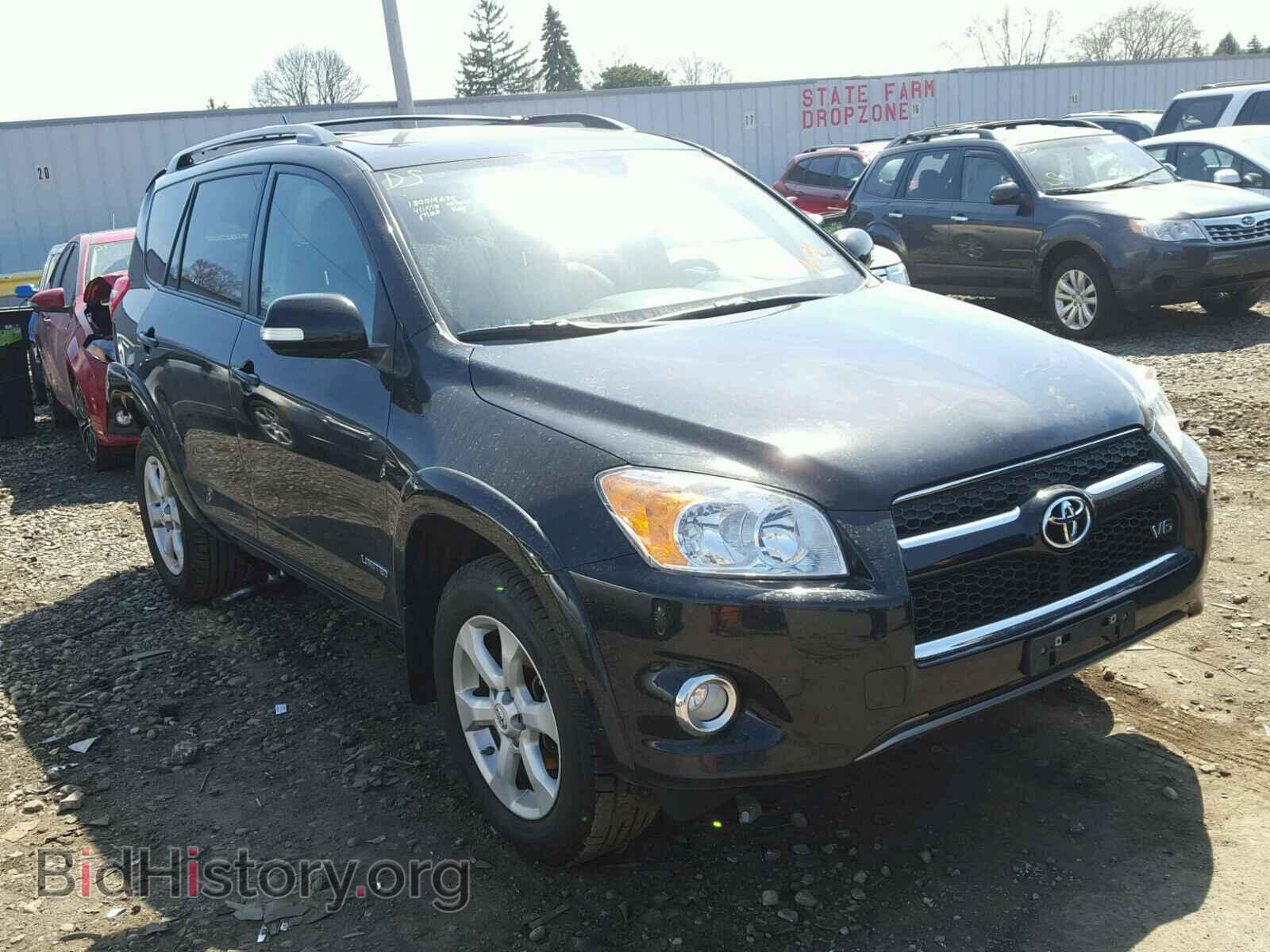 Фотография 2T3DK4DV9BW043436 - TOYOTA RAV4 2011