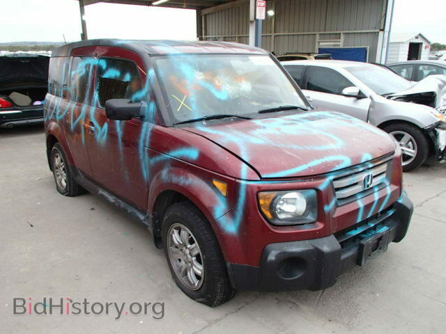Photo 5J6YH18777L011566 - HONDA ELEMENT 2007