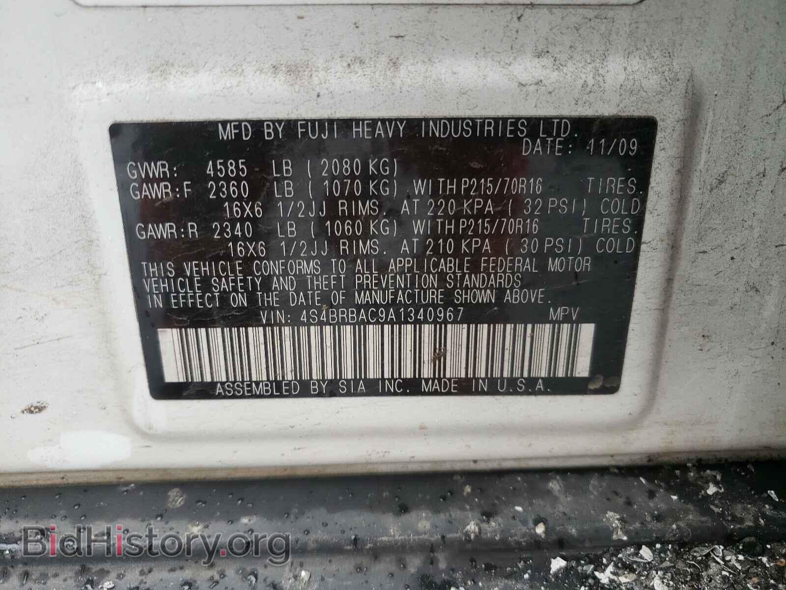 2010 SUBARU OUTBACK - VIN: 4S4BRBAC9A1340967 - Фото 10