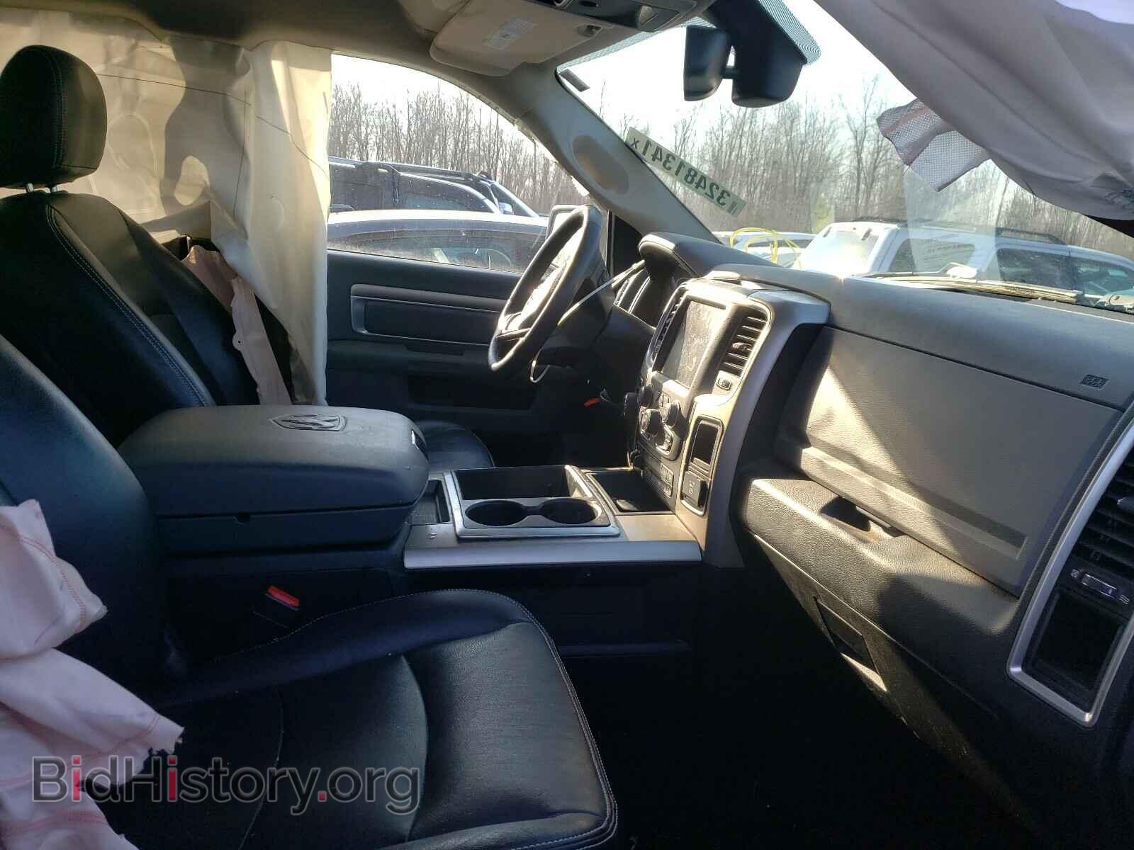 2015 RAM 1500 - VIN: 1C6RR7LT4FS502543 - Photo 5