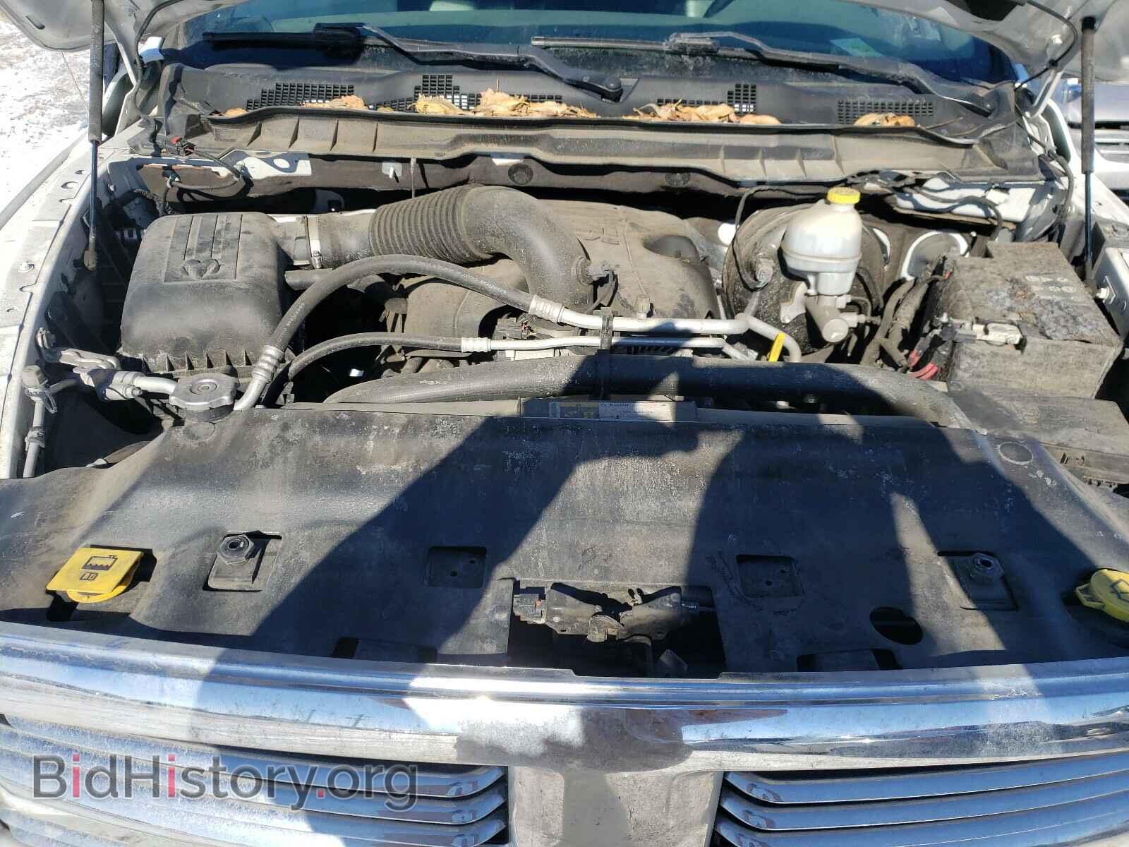 2015 RAM 1500 - VIN: 1C6RR7LT4FS502543 - Photo 7
