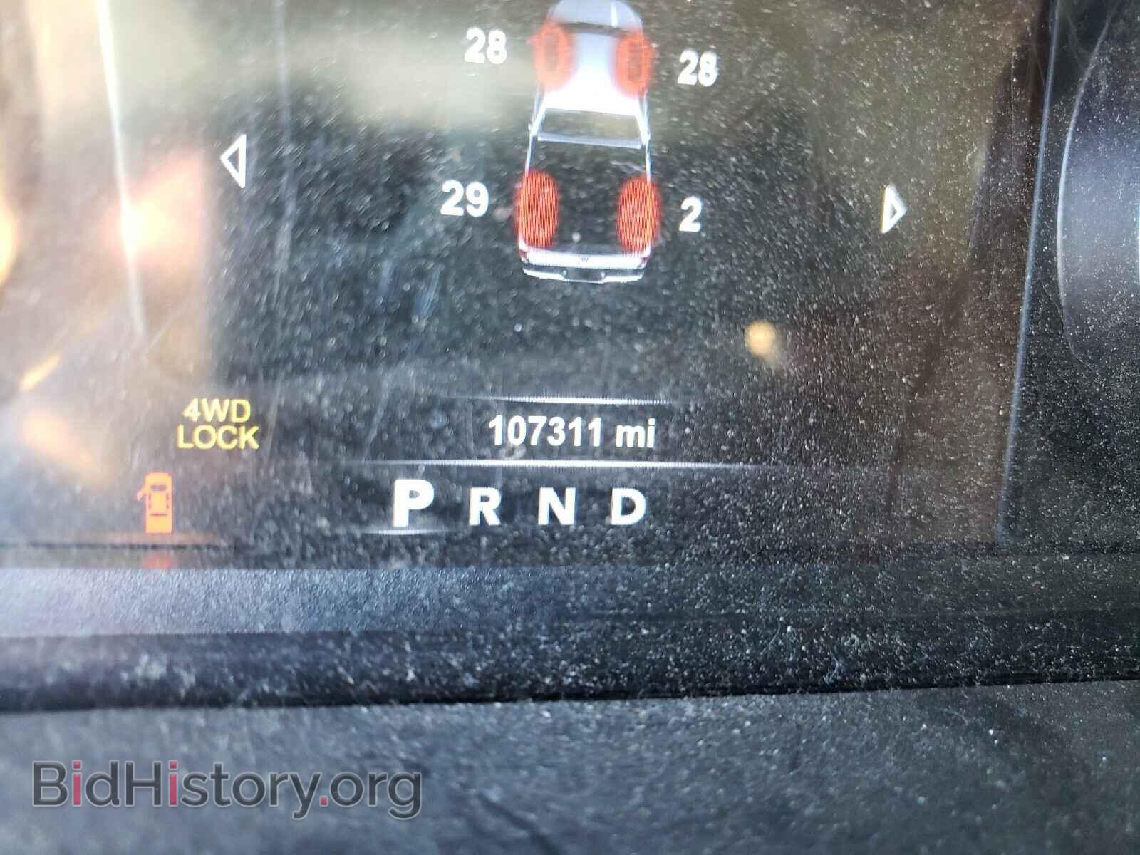 2015 RAM 1500 - VIN: 1C6RR7LT4FS502543 - Photo 8