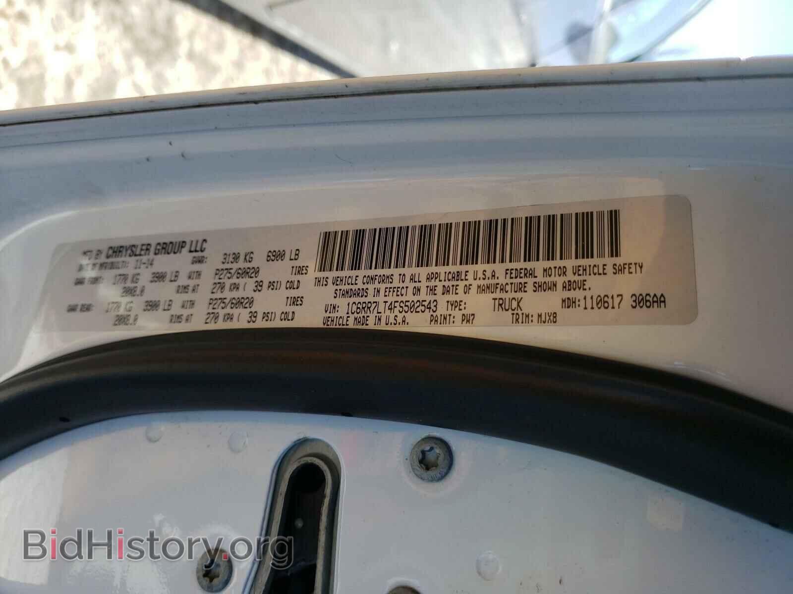 2015 RAM 1500 - VIN: 1C6RR7LT4FS502543 - Photo 10