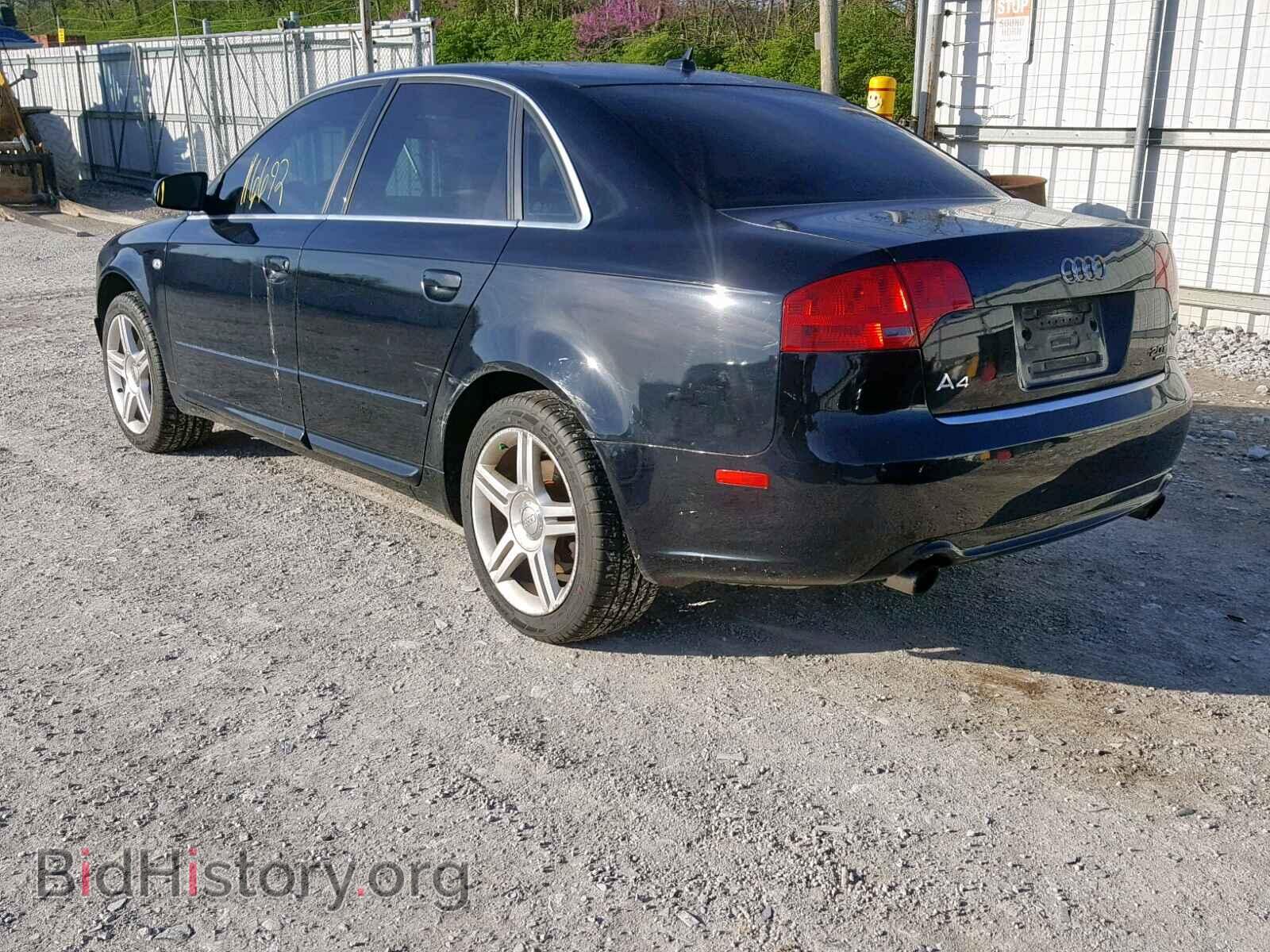 2008 AUDI A4 - VIN: WAUDF78E98A057227 - Photo 3