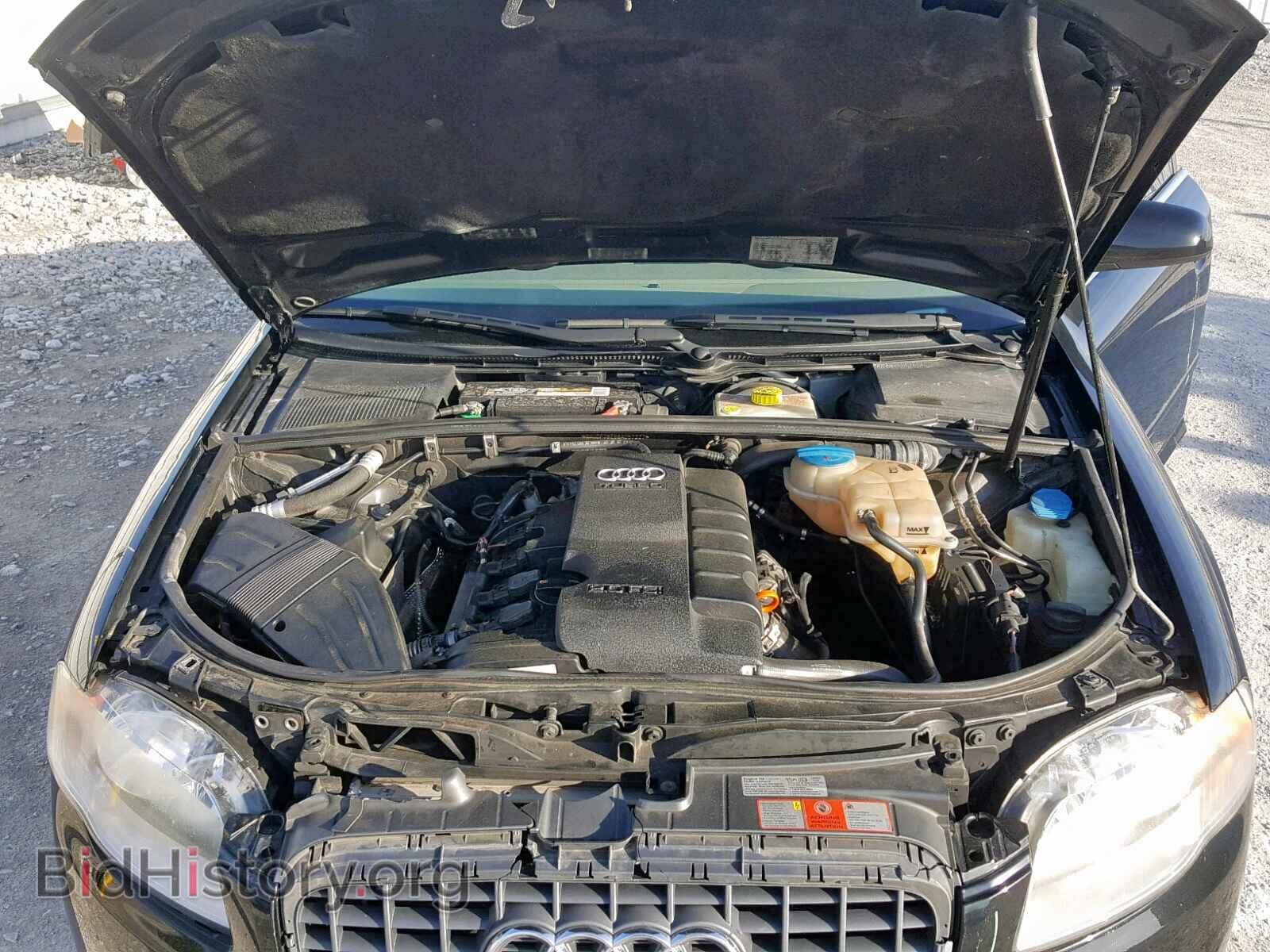 2008 AUDI A4 - VIN: WAUDF78E98A057227 - Photo 7