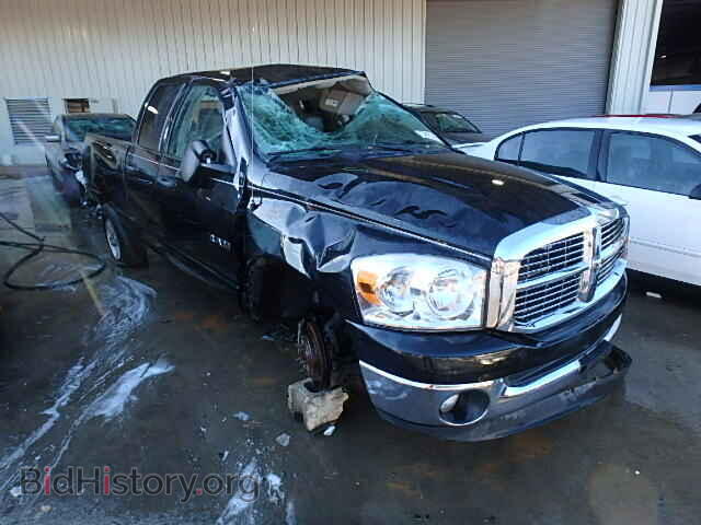 Фотография 1D7HA18N88J177221 - DODGE RAM 1500 2008