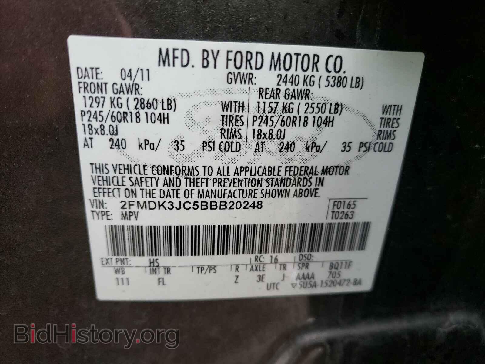 2011 FORD EDGE - VIN: 2FMDK3JC5BBB20248 - Фото 10