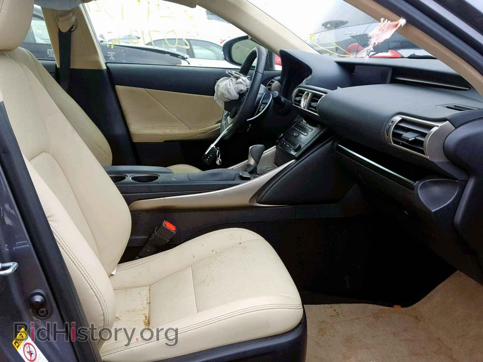 2014 LEXUS IS 250 - VIN: JTHCF1D24E5004316 - Фото 5