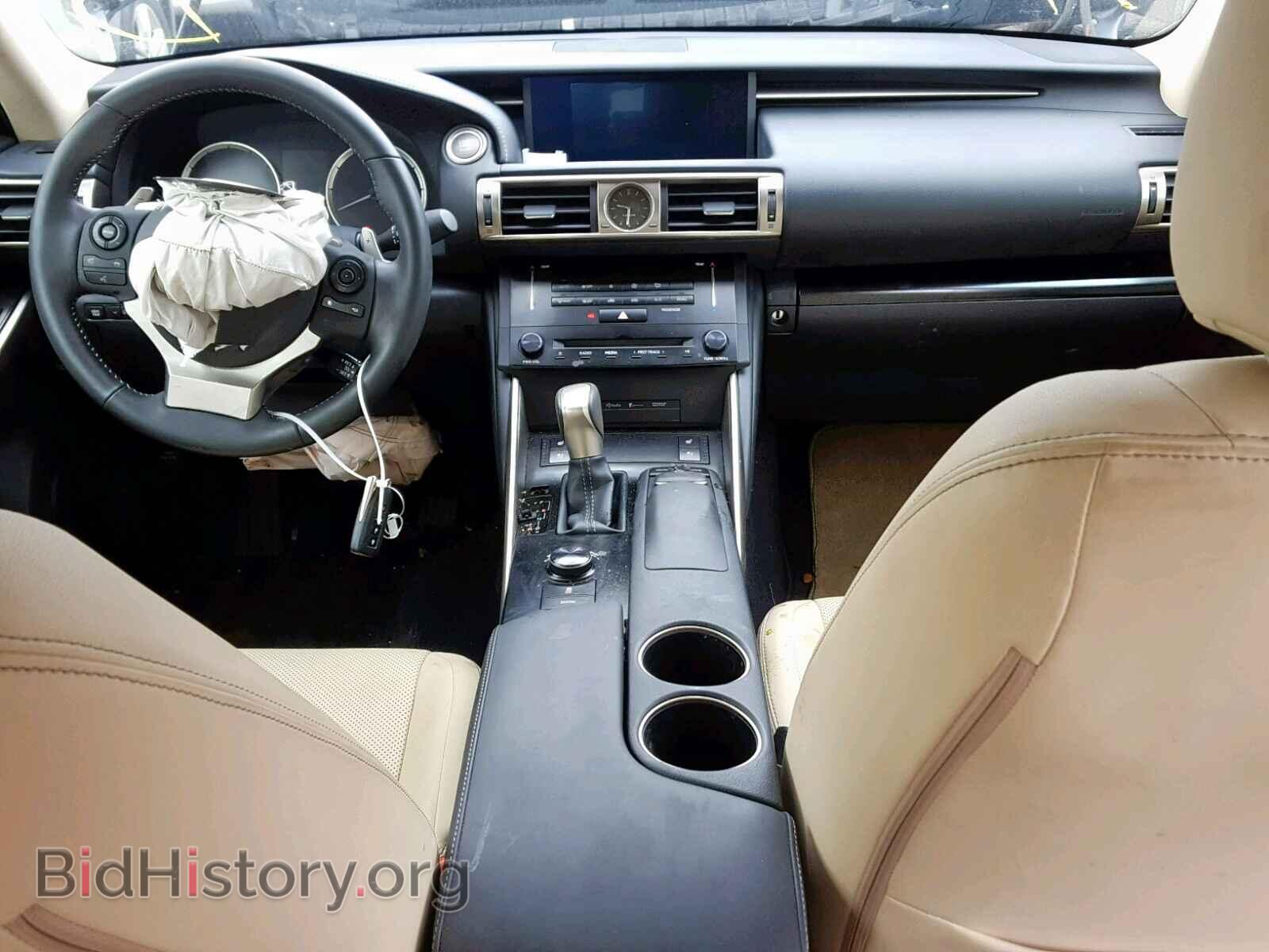 2014 LEXUS IS 250 - VIN: JTHCF1D24E5004316 - Фото 9