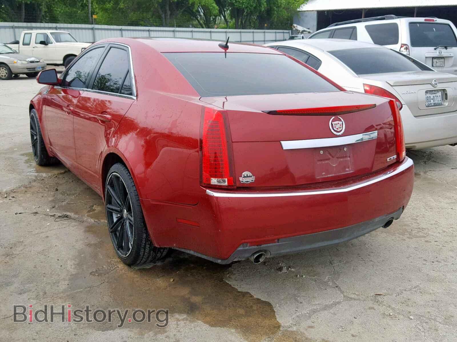2008 CADILLAC CTS - VIN: 1G6DF577980142068 - Photo 3