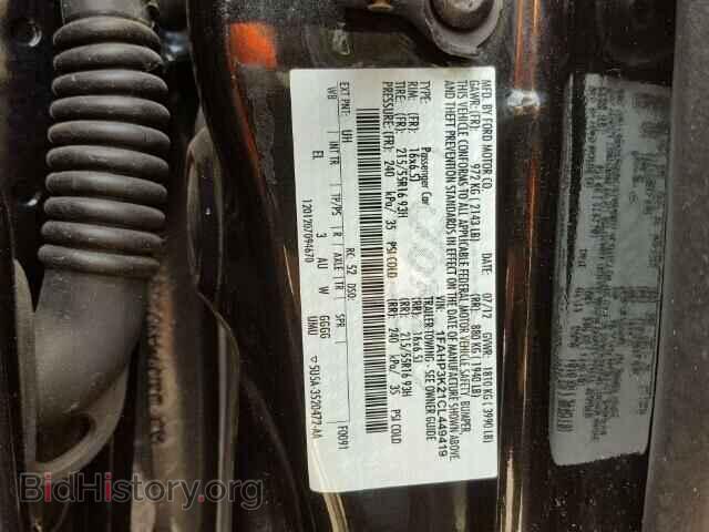 2012 FORD FOCUS - VIN: 1FAHP3K21CL449419 - Photo 10