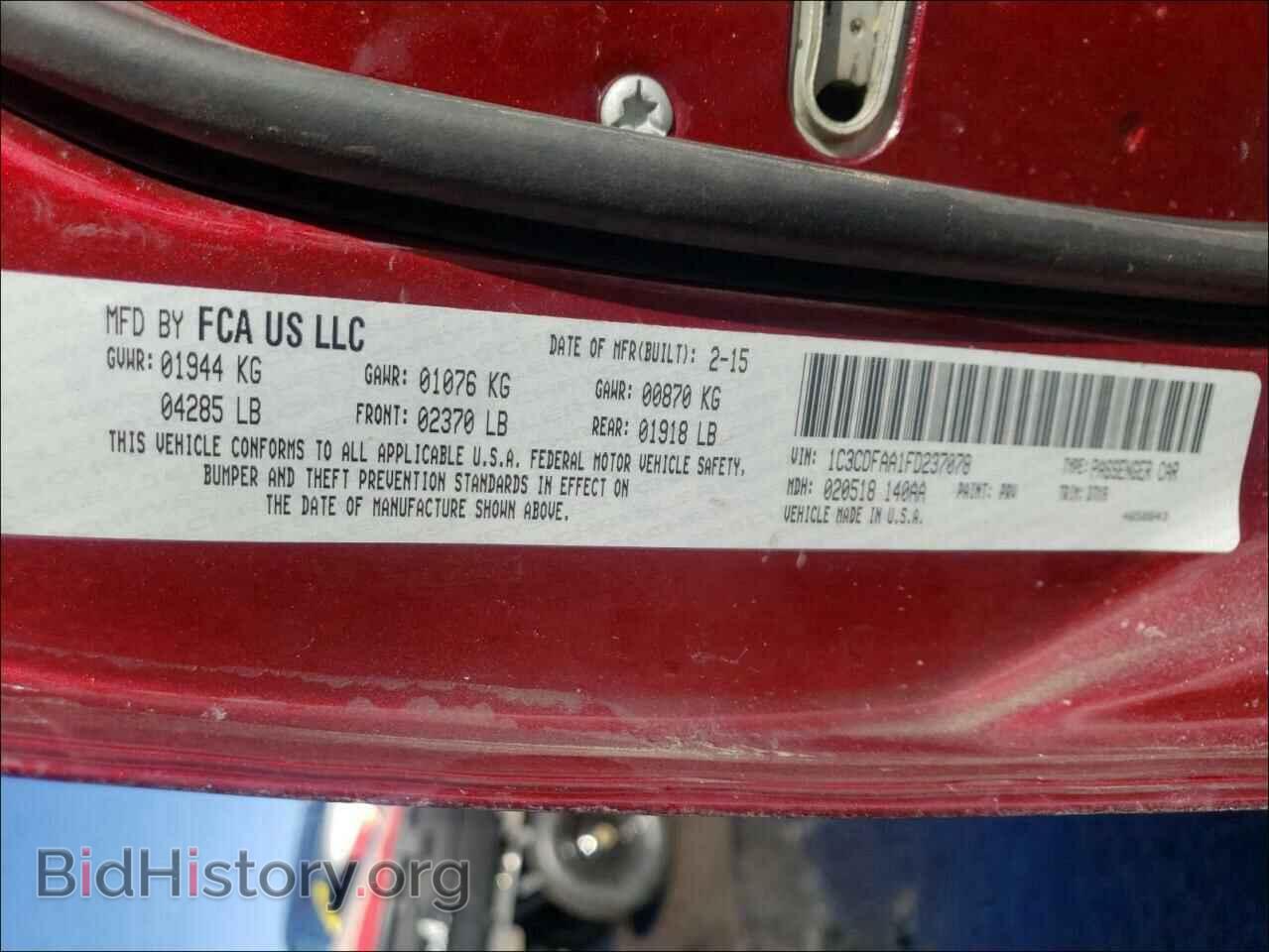 2015 DODGE DART - VIN: 1C3CDFAA1FD237078 - Photo 10
