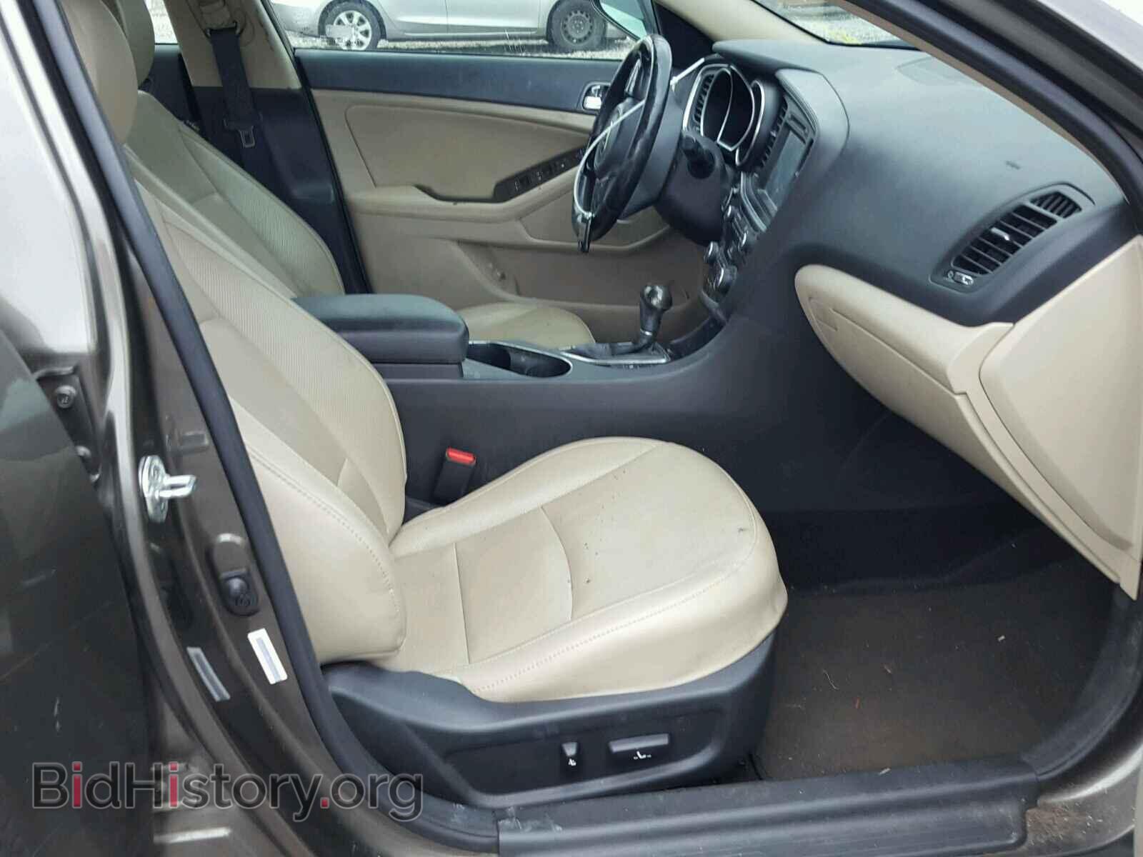 2015 KIA OPTIMA EX - VIN: 5XXGN4A74FG355909 - Фото 5