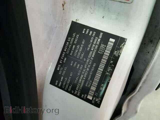2013 FORD TRANSIT CO - VIN: NM0LS6BN1DT153166 - Фото 10