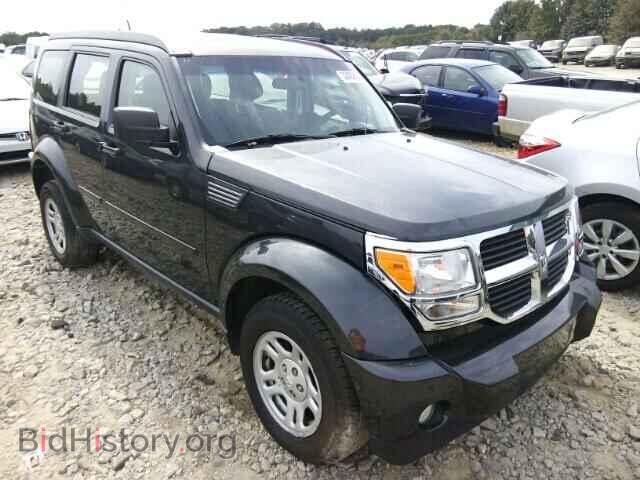 Фотография 1D4PT2GK9BW535548 - DODGE NITRO 2011